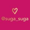 suga_suga